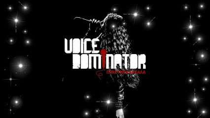 Студия вокала Voice Dominator