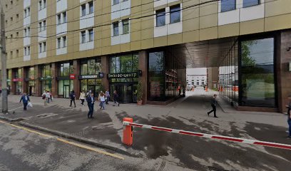 "Your Future" Школа подготовки к ЕГЭ