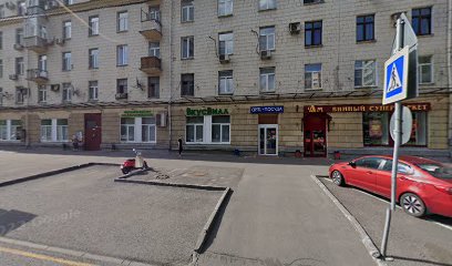 Эхо Детский Центр