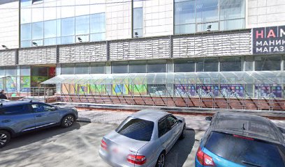 TADA Танцевальная Академия Talent Avenue