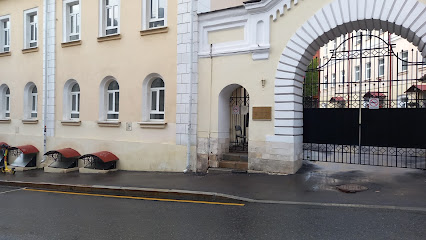 Свято-Владимирская Православная школа