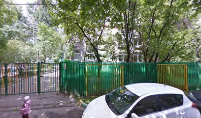 ГБОУ Школа № 1551