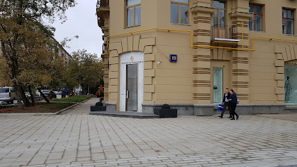Валентин Юдашкин, Дом Моды