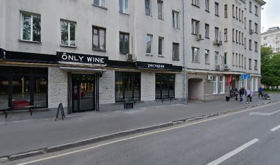 ПЕРСПЕКТИВА