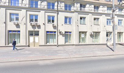 Essentia & SpinaProff