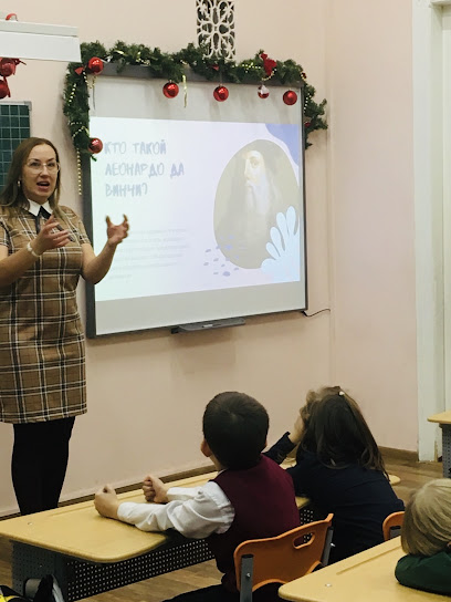 НОО "Профессиональная наука"