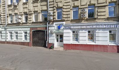 Школа массажа