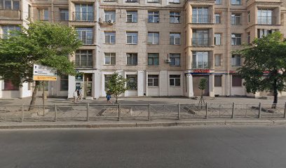 Детский сад № 50
