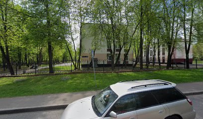 Гимназия №1582 начальное образование