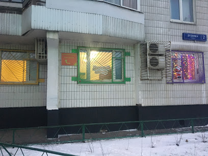 Частный детский сад
