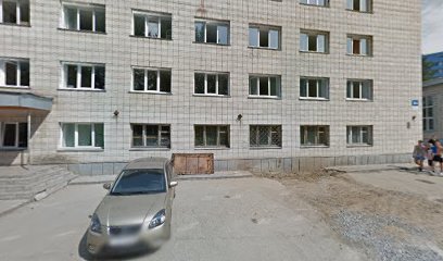 Специализированный учебно-научный центр НГУ