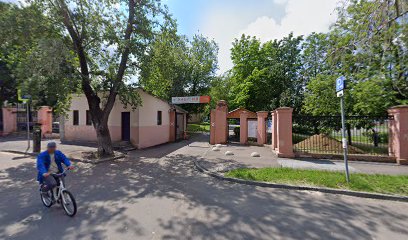 Детский Теннис