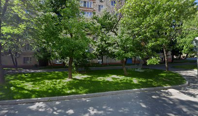 Танго Без Правил