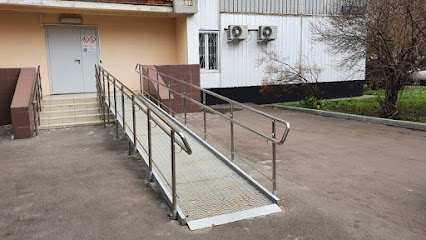 РОО "Контакт"