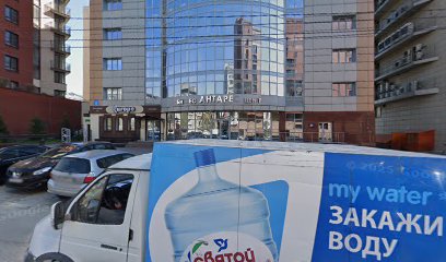 ГАУ НСО «Дирекция спортивных мероприятий»