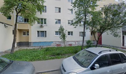 Бачата