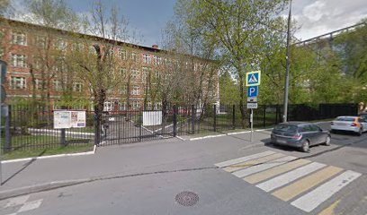 Школа № 210