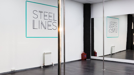 Школа танцев и Pole dance. Steel Lines