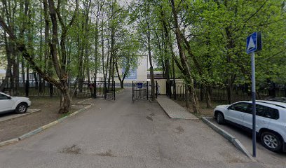 Футбольные сборы «Чертаново»
