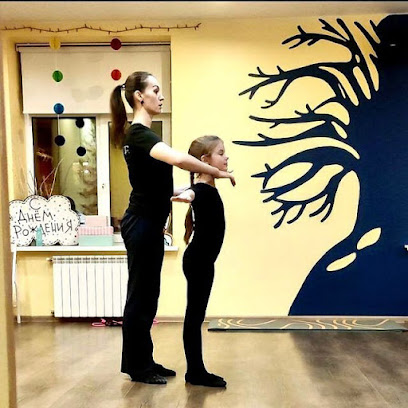 Детская танцевальная студия Dancestudioforyou