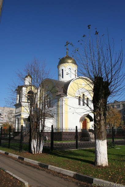 Церковь Александра Подольского
