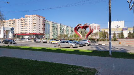 Маршала Жукова, 13, ТСЖ