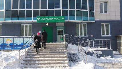 СберБанк