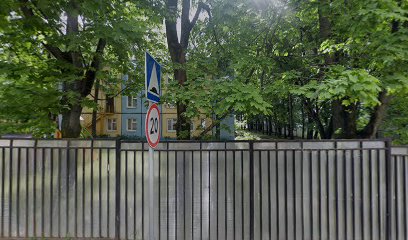 Детский сад № 2084