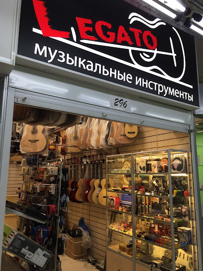 ЛЕГАТО - магазин музыкальных инструментов и звука
