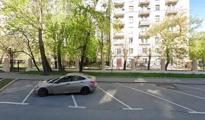 Спортивный интернат АНО "Хоккейная академия Динамо"