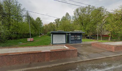Пресса