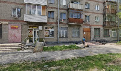 Вата для Адеквата