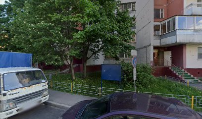 Логопедический центр Логопед и Я м.Беляево