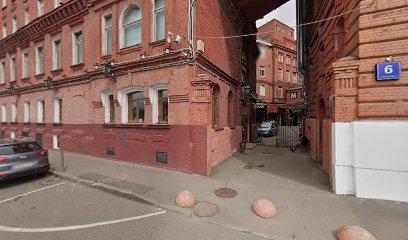 Ольга Косырева