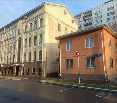 Столичный профессиональный колледж