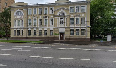 ГБУДО г. Москвы "Детская музыкально-хоровая школа имени И.И. Радченко"