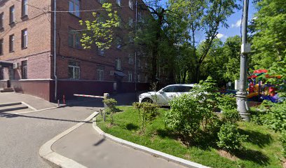 Англо-русская Школа