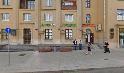 Летний языковой лагерь Вокей