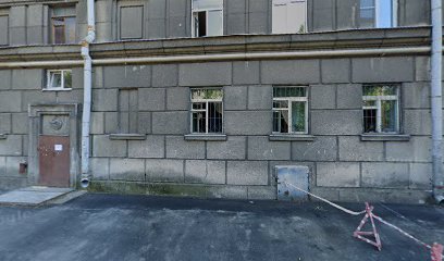 Детский сад № 269 оздоровительный, противотуберкулезный