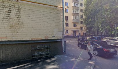 НОУ Инглиш плюс