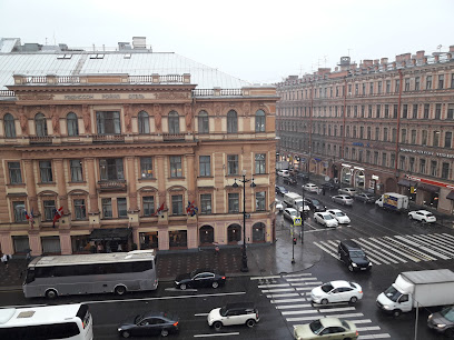 Академия Роста