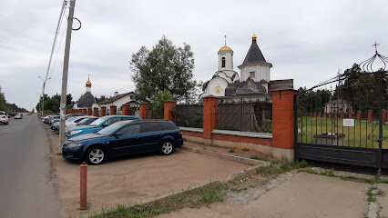 Елисаветинский храм
