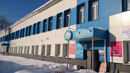 Форвард-НН