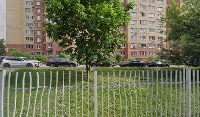 ШКОЛА КРАСОТЫ