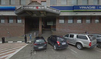 Public