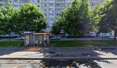 Московский Дом Общественных Организаций