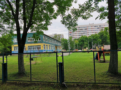 Детский сад № 55