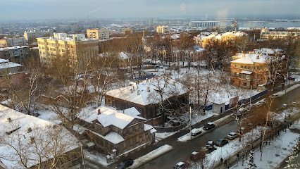Ннгасу 5 корпус