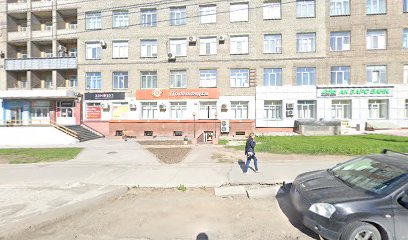 Центр Взаимоотношений