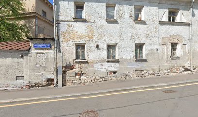 Westie Диско